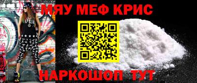 apvp Шебекино