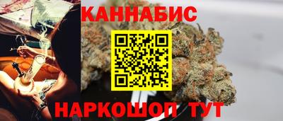 меф Шелехов