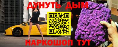 MDMA Premium VHQ Чебаркуль