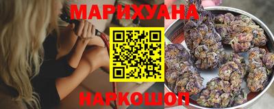 apvp Шебекино