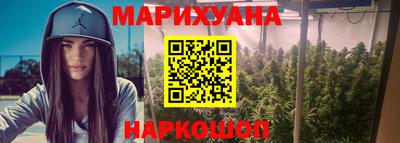 меф Шелехов
