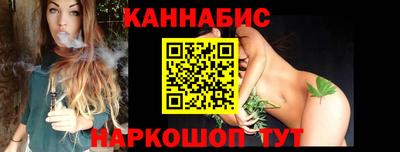 MDMA Premium VHQ Чебаркуль