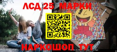 apvp Шебекино