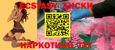 меф Шелехов