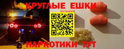 СК Шахты