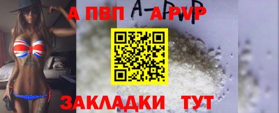 СК Шахты
