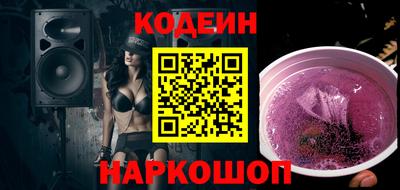 СК Шахты