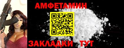СК Шахты