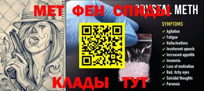 СК Шахты
