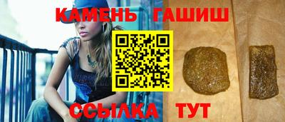 apvp Шебекино