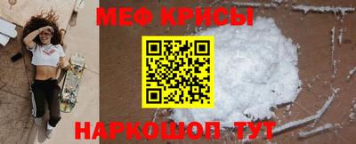 СК Шахты