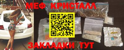 apvp Шебекино