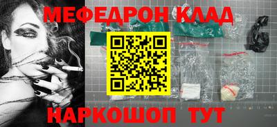 apvp Шебекино