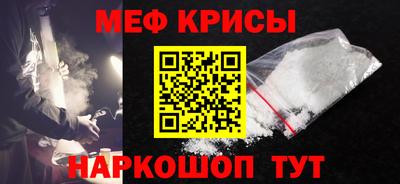 СК Шахты