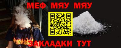 СК Шахты
