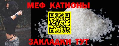 СК Шахты