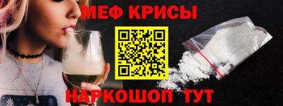 трава Чапаевск